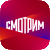 Смотрим